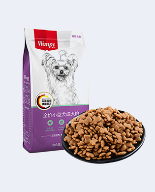 Dog-food