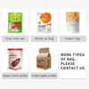 Stand up zipper bag packing machine Automatic Coffee bag Packing Machine granule packing machine