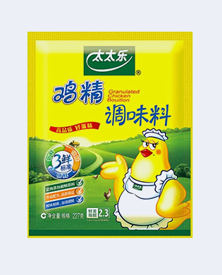 Chicken-Essence