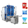Honey hot sauce sauce sachet packing machine filling machine ketchup salad sauce bag packing machine