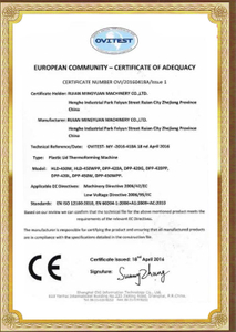 Patent-Certificate-4