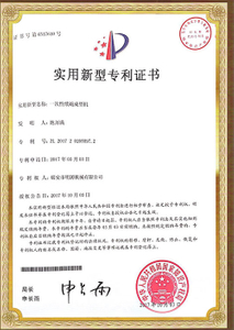Certificates-1