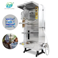 Multi Function Liquid Packing Machine Automatic Vinegar Packing Machine for Packing Liquid