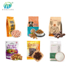 Stand up zipper bag packing machine automatic Coconut powder candy granule packing machine rotary bag packing machine