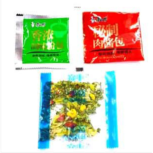 three-side-seal-pouch-packaging-3