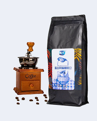 Coffee-beans