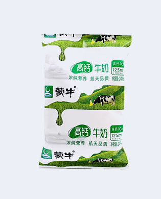 Milk